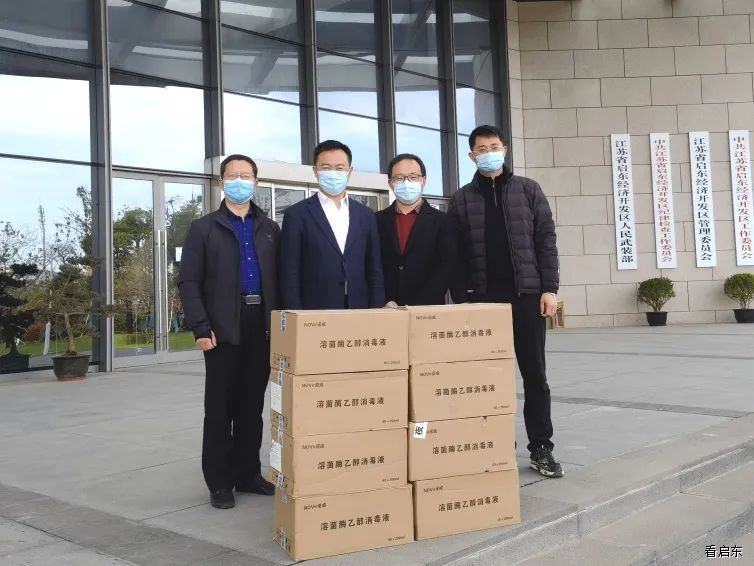 微信圖片_20220401102944.jpg