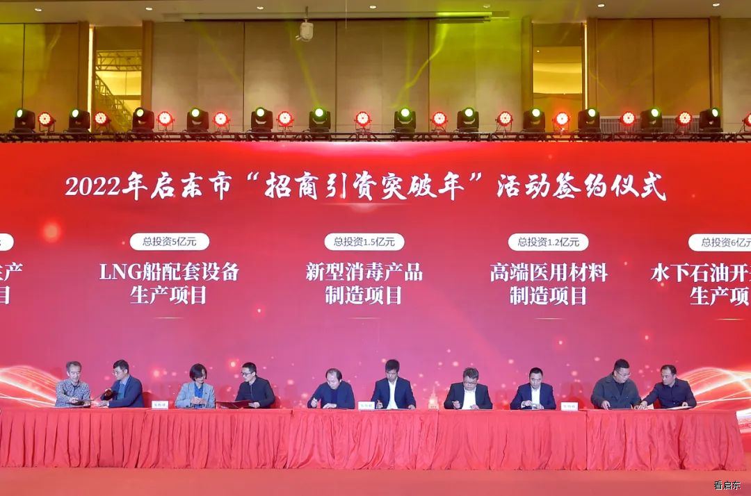 微信圖片_20220408132331.jpg